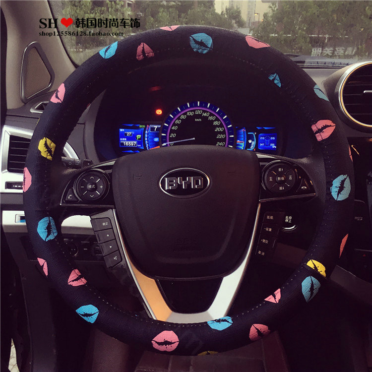 Personalized Sexy Lips PU Leather Universal Car Steering Wheel Covers 15 inch - Black