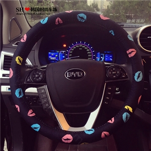 Personalized Sexy Lips PU Leather Universal Car Steering Wheel Covers 15 inch - Black