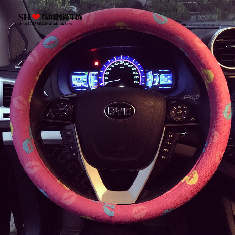 Personalized Sexy Lips PU Leather Universal Car Steering Wheel Covers 15 inch - Rose