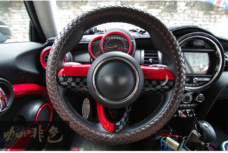Fashion Woven Genuine Leather Car Steering Wheel Covers 15 inch 38CM - Coffee
