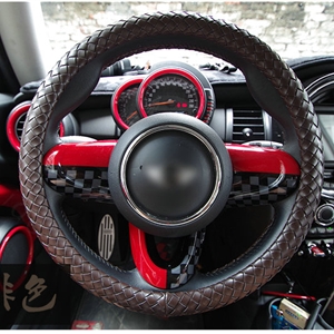 Fashion Woven Genuine Leather Car Steering Wheel Covers 15 inch 38CM - Coffee