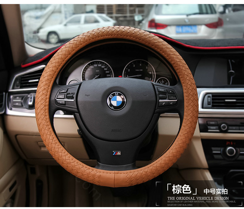 High Quality Woven Genuine Leather Car Steering Wheel Covers 15 inch 38CM - Brown