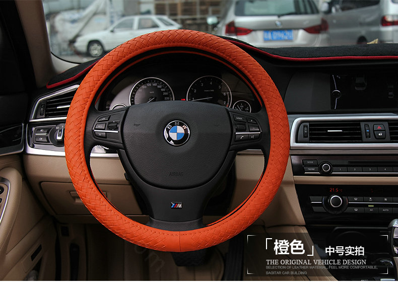 High Quality Woven Genuine Leather Car Steering Wheel Covers 15 inch 38CM - Orange