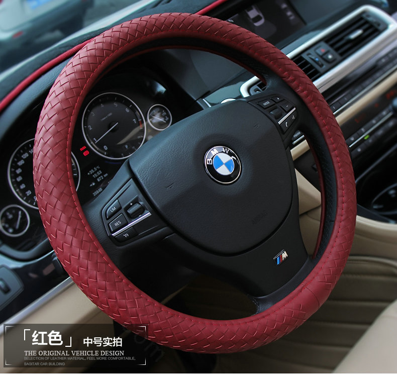 High Quality Woven Genuine Leather Car Steering Wheel Covers 15 inch 38CM - Red