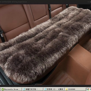 Luxury Pure Wool Universal Car Seat Cushion Winter Sheepskin Fur Auto Long Pads 1pcs - Coffee
