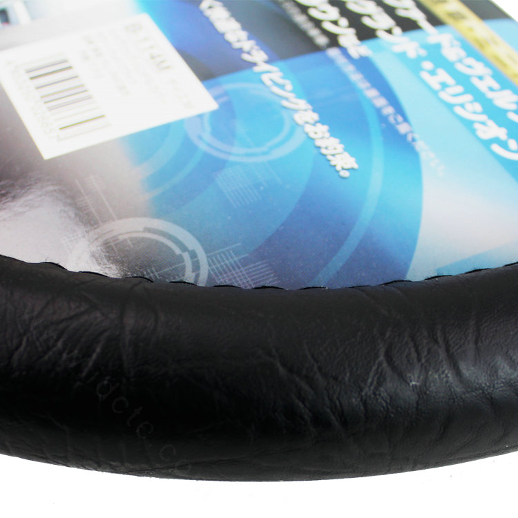 Man Leather Wood Grain Car Steering Wheel Cover 38CM/15'' Anti-catch High Quality - Brown