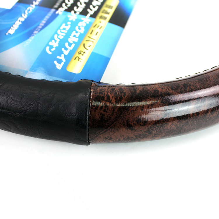 Man Leather Wood Grain Car Steering Wheel Cover 38CM/15'' Anti-catch High Quality - Brown