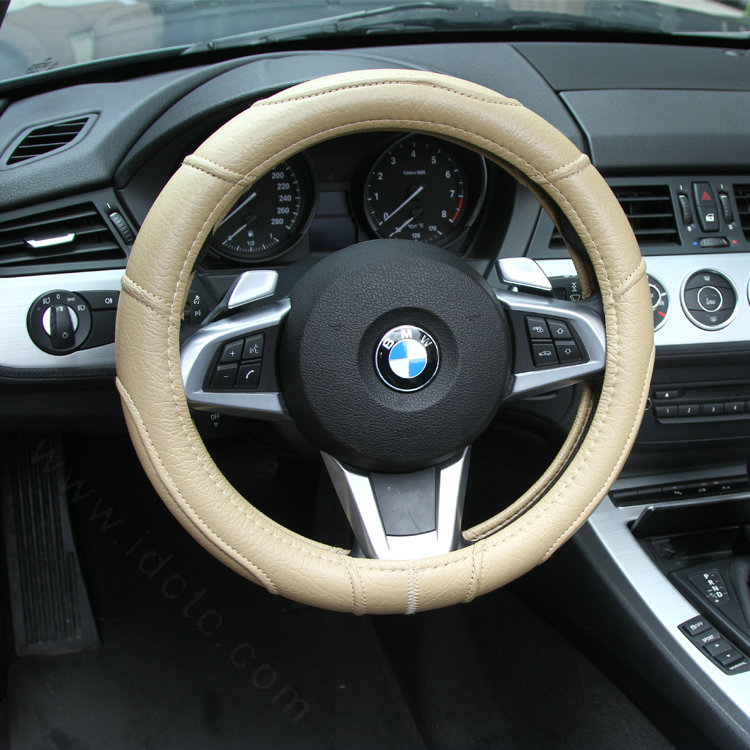 Sports Man Leather Car Steering Wheel Cover 38CM/15'' Anti-catch Holder Protector - Beige