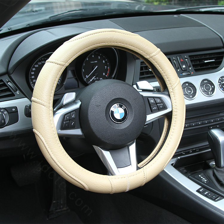 Sports Man Leather Car Steering Wheel Cover 38CM/15'' Anti-catch Holder Protector - Beige