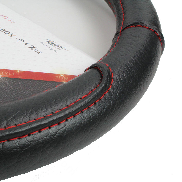 Sports Man Leather Car Steering Wheel Cover 38CM/15'' Anti-catch Holder Protector - Black Red