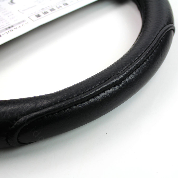 Sports Man Leather Car Steering Wheel Cover 38CM/15'' Anti-catch Holder Protector - Black