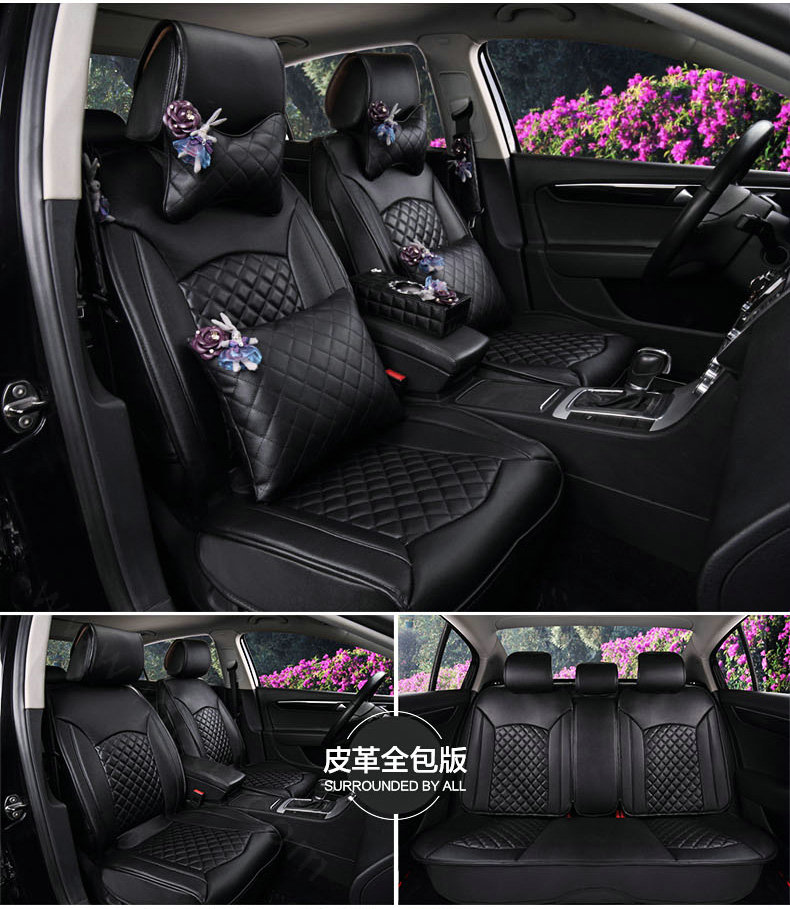 Super Female Car Seat Covers Four Seasons General Leather Packs Cushion for 5 Seats 10pcs - Black