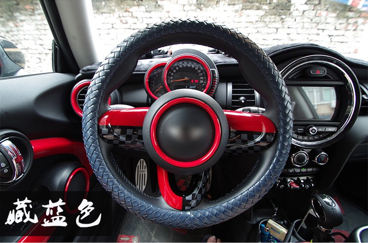 Fashion Woven Genuine Leather Car Steering Wheel Covers 15 inch 38CM - Dark Blue