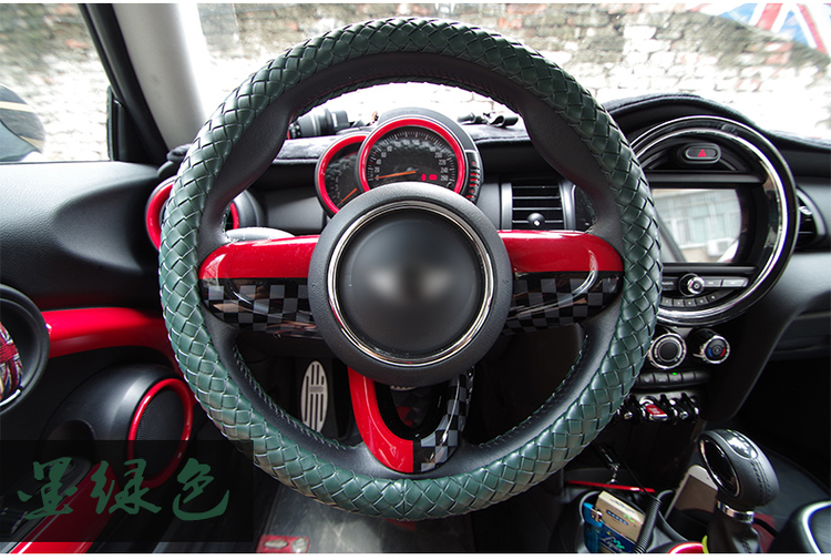 Fashion Woven Genuine Leather Car Steering Wheel Covers 15 inch 38CM - Green