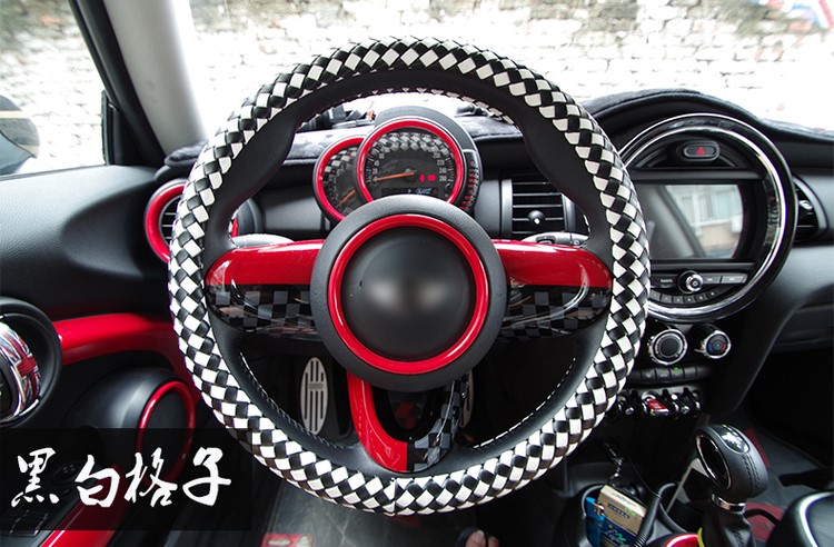 Fashion Woven Genuine Leather Car Steering Wheel Covers 15 inch 38CM - White Black