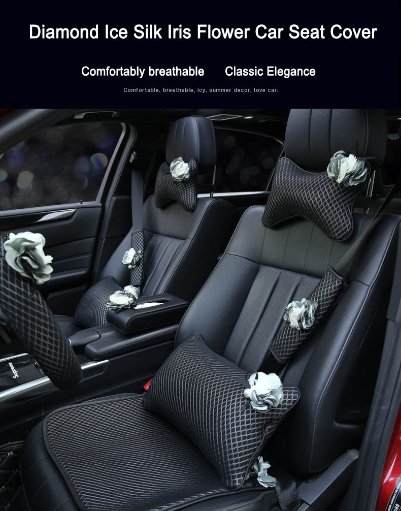 Beautiful Flower Women Ice Silk Car Seat Waist Pillows PU Leather Rectangle Cushions 1pcs - Black