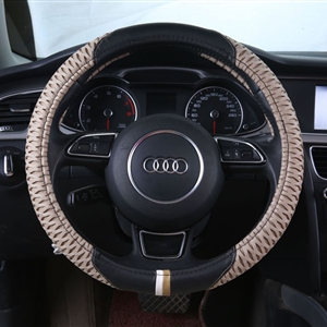 Classic Men Ice Silk Leather Sports Anti-slip Breathe Holes Steering Wheel Covers Accessories - Beige