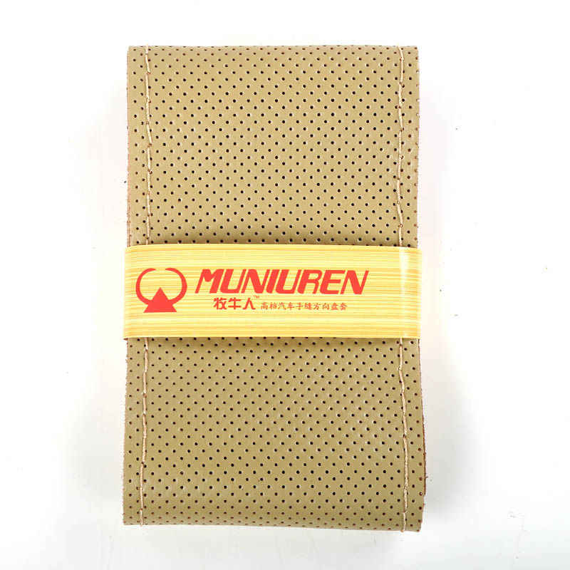 DIY Hand-stitched Hole Style Real Leather Steering Wheel Cover Braid Needles Thread Car Styling - Beige