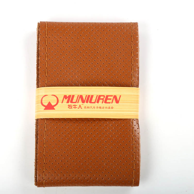 DIY Hand-stitched Hole Style Real Leather Steering Wheel Cover Braid Needles Thread Car Styling - Brown