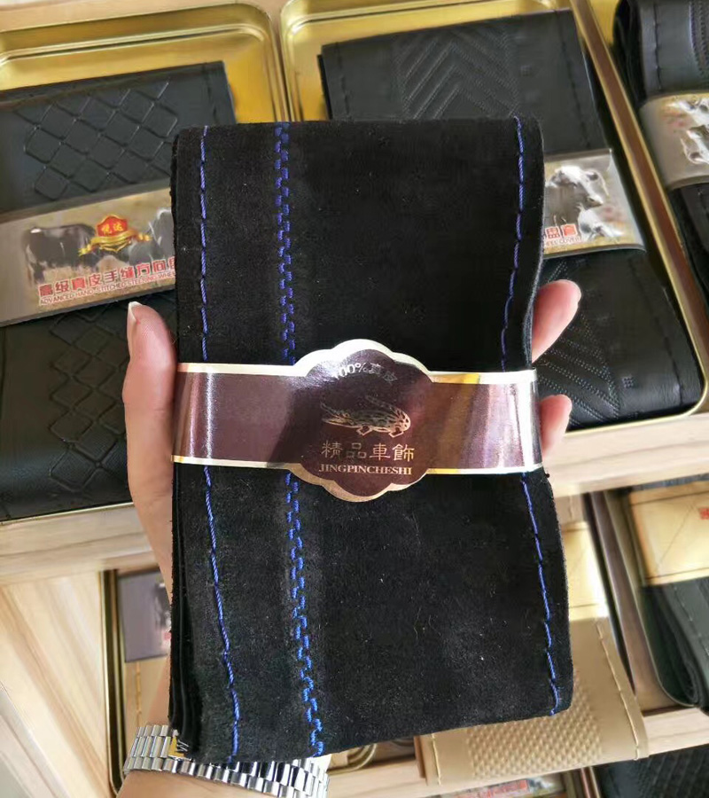 DIY Weaving Leather Car Steering Wheel Covers Hand-Stitched Knitted Universal 38CM - Black Blue