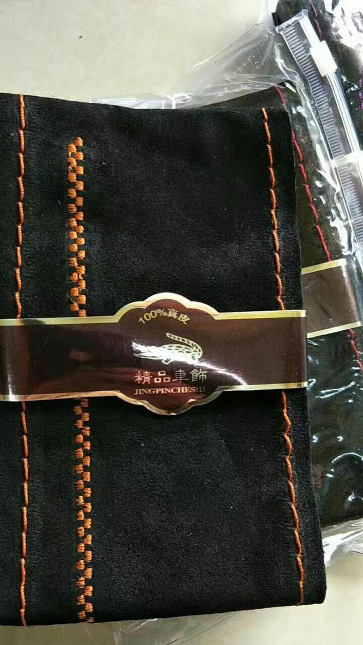 DIY Weaving Leather Car Steering Wheel Covers Hand-Stitched Knitted Universal 38CM - Black Orange