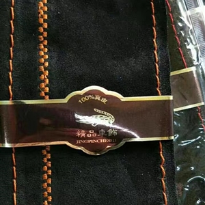 DIY Weaving Leather Car Steering Wheel Covers Hand-Stitched Knitted Universal 38CM - Black Orange