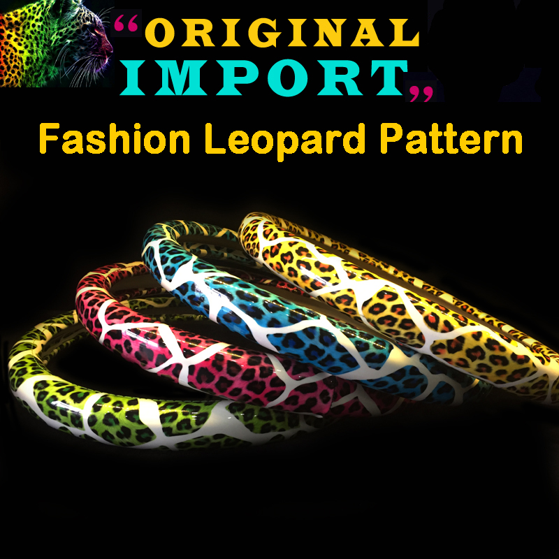 Fashion Leopard Glitter PU Leather Auto Steering Wheel Covers 15 Inch 38CM - Blue