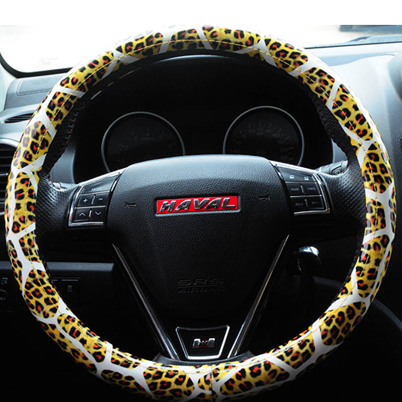 Fashion Leopard Glitter PU Leather Auto Steering Wheel Covers 15 Inch 38CM - Gold