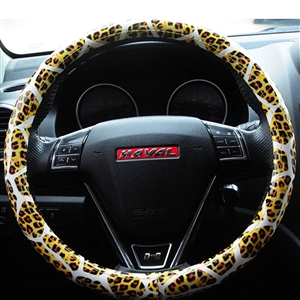 Fashion Leopard Glitter PU Leather Auto Steering Wheel Covers 15 Inch 38CM - Gold