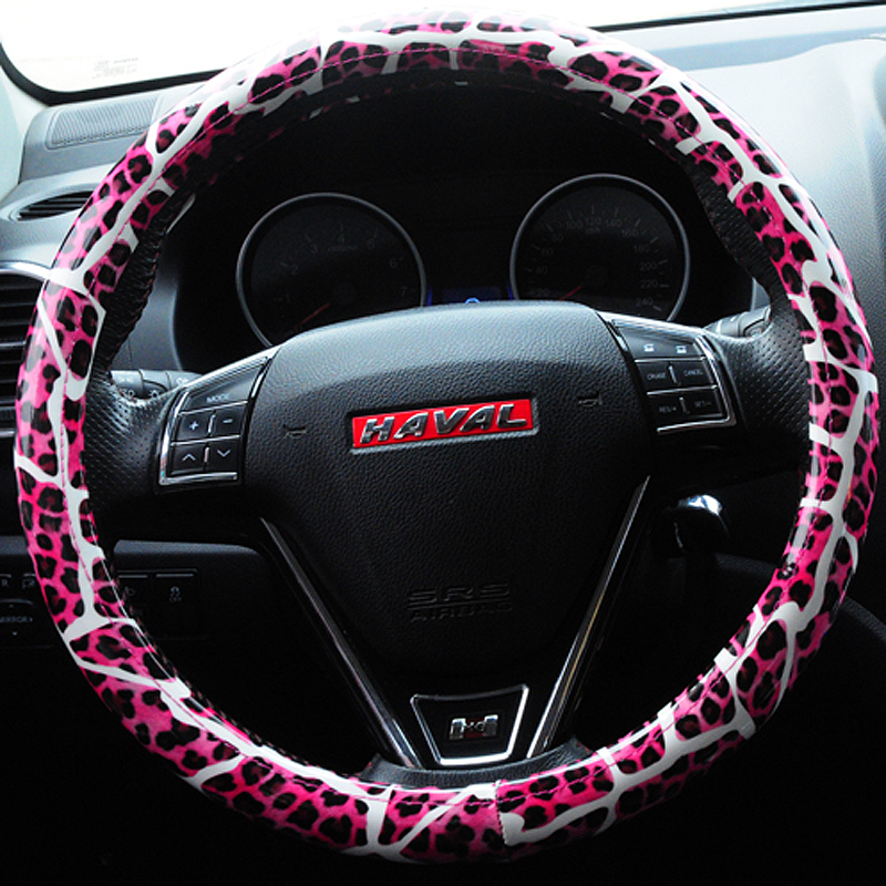 Fashion Leopard Glitter PU Leather Auto Steering Wheel Covers 15 Inch 38CM - Pink