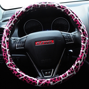 Fashion Leopard Glitter PU Leather Auto Steering Wheel Covers 15 Inch 38CM - Pink