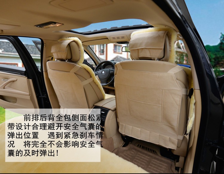 Luxury Australia Wool Car Seat Cushion Winter 100% Genuine Fur Sheepskin 1pc Front Cover - Brown