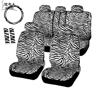 Luxury Zebra Stripe Car Seat Cover Universal Fit Seat Belt Pads Steering Wheel Cover Protector - White
