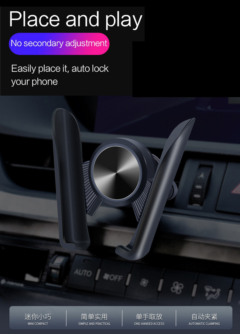 New Universal Car Mobile Phone Holder Air Vent Mount Clip Stand GPS - Black