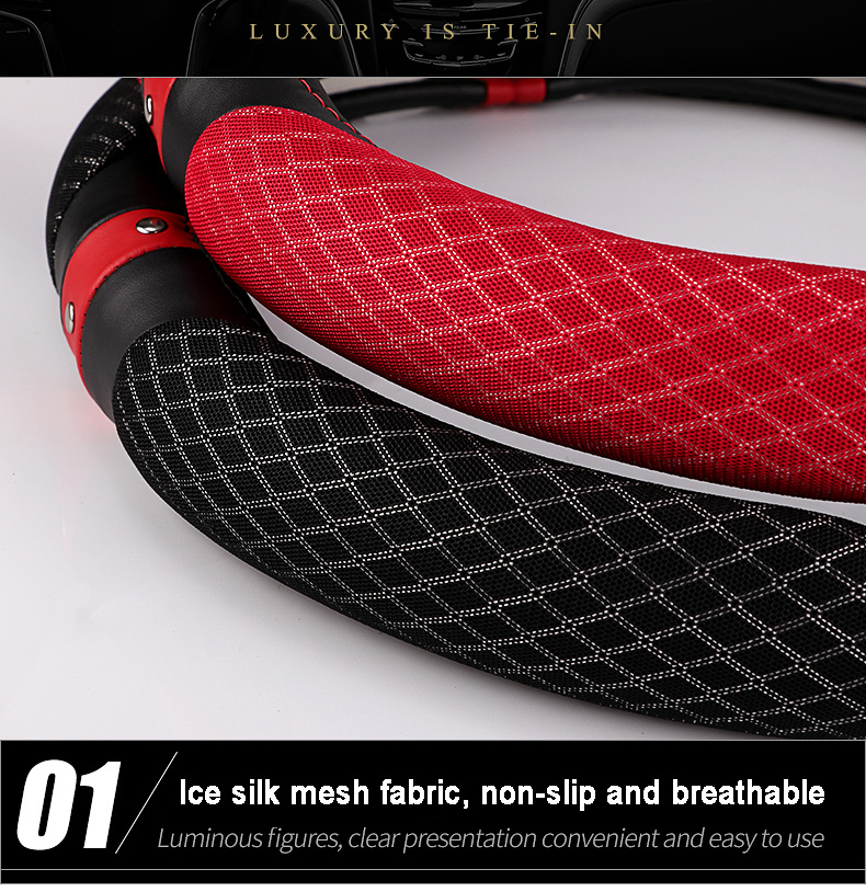 Pretty Car Steering Wheel Wrap Ice Silk Leather 15 Inch 38CM - Black