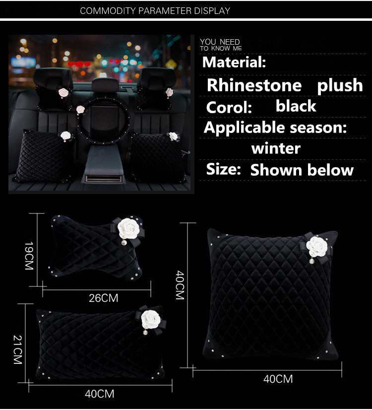 Winter Diamond Plush Car Lumbar Pillow Woman Universal Camellia Support 1pcs - Black White