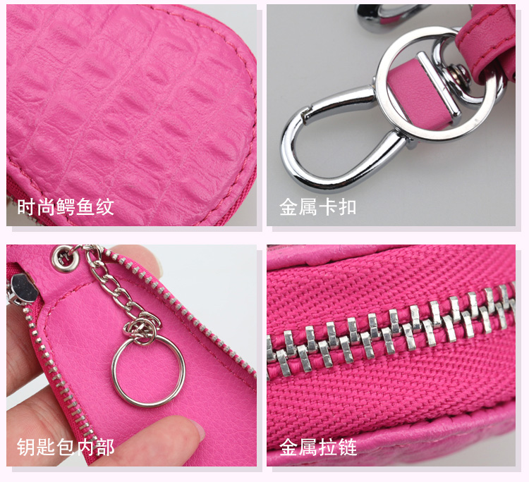 Beautiful Cute Daisy Universal Genuine Leather Auto Key Bags Key Chain - White