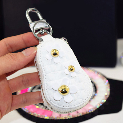 Beautiful Cute Daisy Universal Genuine Leather Auto Key Bags Key Chain - White