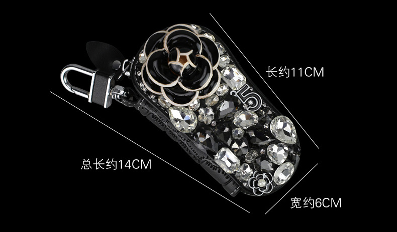 Pretty Cute Camellia Universal Bling Leather Auto Key Bags Key Chain - Black