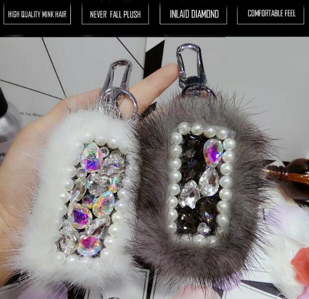 Pretty Cute Plush Universal Bling Leather Auto Key Bags Key Chain - Grey