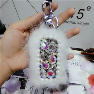 Pretty Cute Plush Universal Bling Leather Auto Key Bags Key Chain - White