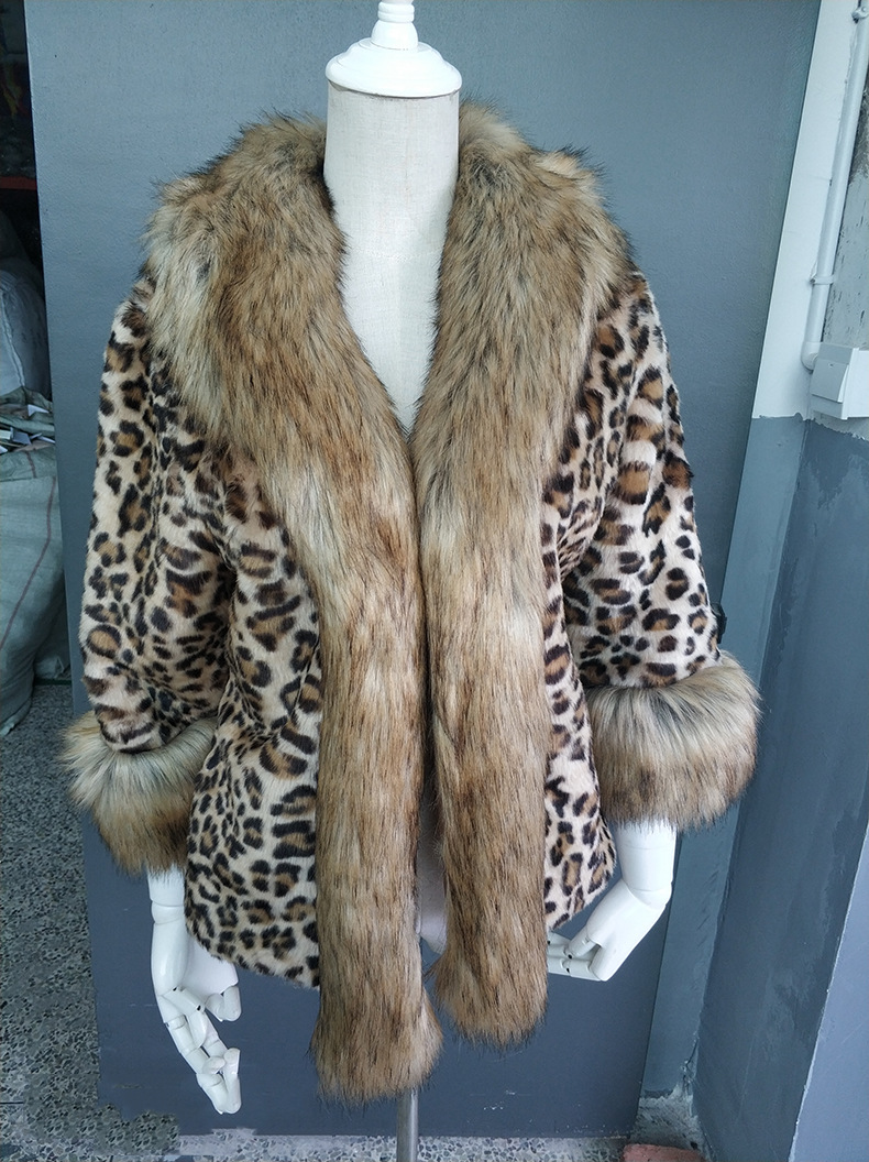 Leopard Print Plastic Elegant Faux Fox Fur Vest Fashion Women Overcoat - Beige