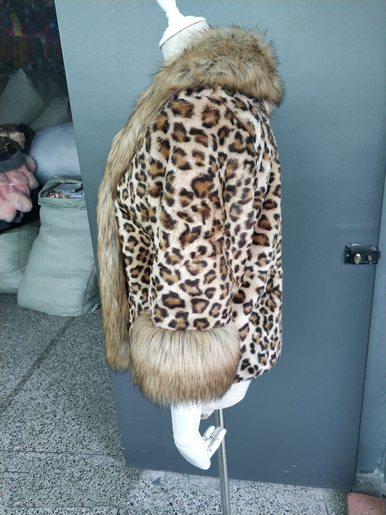 Leopard Print Plastic Elegant Faux Fox Fur Vest Fashion Women Overcoat - Beige