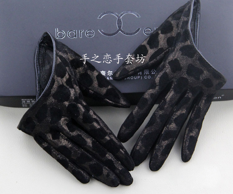 Fashion Women Performance Genuine Leather Sheepskin Half Palm Short Gloves Hip Hop - Black Speckle