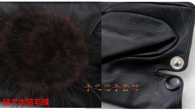 Hair Ball Women Long Mink Fur Real Sheepskin Button Finger Gloves Keep Warm - Black