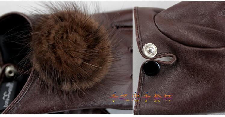 Hair Ball Women Long Mink Fur Real Sheepskin Button Finger Gloves Keep Warm - Brown