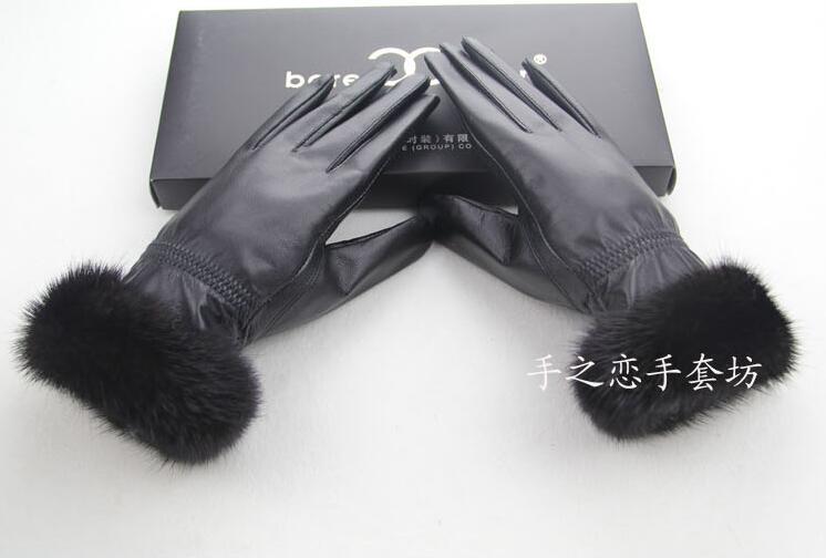 Mink Fur Women Touch Genuine Leather Sheepskin Finger Gloves Keep Warm - Black C