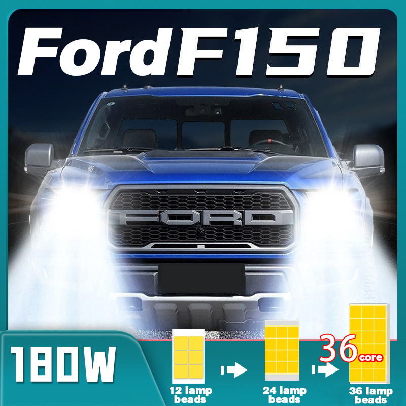High Performance Auto 180w Led Headlamps Integrated Bulb Retrofit Strong Car White Light For Ford F-150 - High + Low Beam
