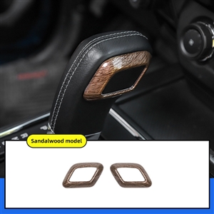 Original ABS Automobile Console Gear Shift Knob Lever Head Cover Car Decorative Ring For Ford F-150 - Sandalwood Grain