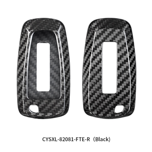 Top Grade Carbon Fibre Automobile Key Bags Forging Men Car Key Covers For Ford F-150 - Black 01